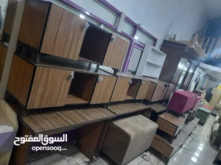  12 بيع وشراء الاثاث المستعمل