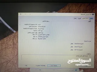  4 لابتوب ديل للبيع