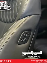  17 هيونداي سنتافي (One Million) هايبرد 2022