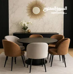  5 طقم الكراسي العصري الفاخر   هل بدك تضيف لمسة من الأناقة والرقي لصالونك أو غرفة ضيوفك