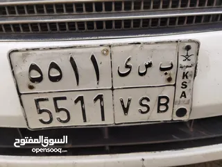  1 لوحة سيارة مميزة للبيع 5511