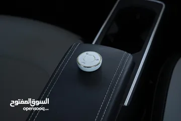  25 نيتا ايه 2023 البطارية الكبيرة Neta Aya pro 2023