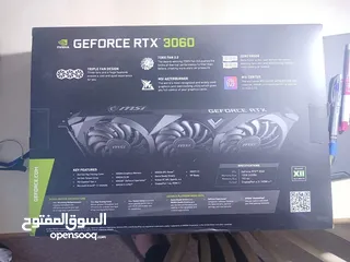  13 للبيع كمبيوتر مكتبي احترافي + شاشة قيمنق