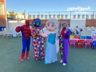  14 Kids carnivals