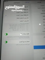  12 أيباد برو( 9,7 )واي فاي 128 جيجا