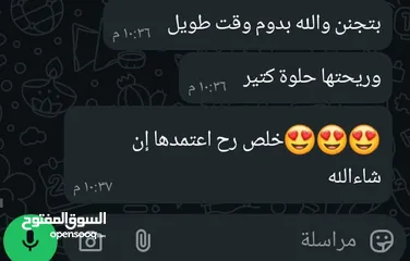  23 كريستال مواد طبيعية