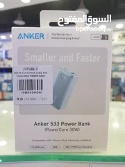  1 Anker 533 power bank smaller and faster 30w 10000mah  باور بانك أنكر533 باور كور 30 ​​واط، 10000 ملل