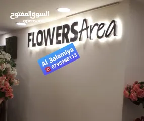  17 لوجو وشعارات جدارية شعار شركات ولوغو نوادي