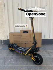  5 يا الله على تروتينيت الوحش Drivetron مع ضمان 3 أشهر