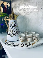  1 كتابة عدلات وكتباة عل فنجين وكتابة عل صواني وكتابة عل كسات نقي ال اسم العبارة الي تعجبك صور عل كاسة