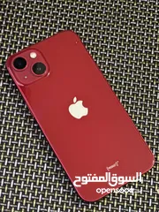  1 ايفون 13 عادي