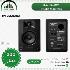  1 سماعات ستديو مونيتر M-Audio BX3-120-Watt Speakers/Studio Monitors