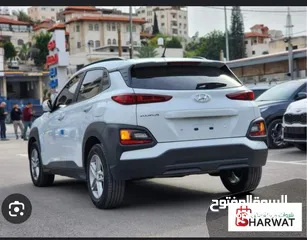  3 Hyundai Kona بويه شركة ب الورقه عداد 25