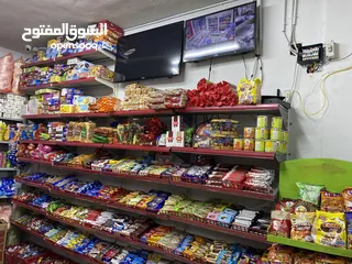  18 سوبر ماركت للبيع