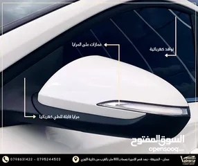  8 شانجان ايدو 2021 بدفعة أولى و أقساط على الهوية فقط