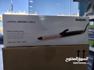  2 عرض نااار على ستريتر او فير شعر BABYLISS بسعر حرق