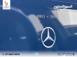  17 Mercedes E350 2022 AMG 4MATIC Mild Hybrid ‎مرسيدس AMG E350 2022 مايلد هايبرد 4MATIC