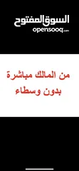  6 ارض مفروزه للبيع لكامل القطعه