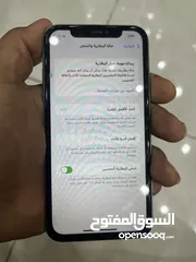  6 ايفون 11 جيجا 128