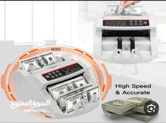 1 الة النقود عرض خاص في الاردن بيع الة عد النقود Bill counter كشف النقود المزيفة محلات بيع ماكينات