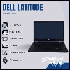  1 Dell Latitude لابتوب ديل لاتيتود