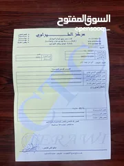  7 أوبل أوميجا 2003 للبيع