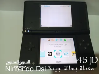  3 Nintendo dsi معدل