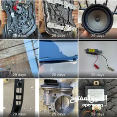  1 مجموعة قطع هونداي النترا او MD