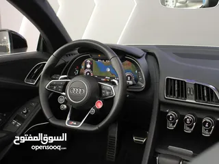  22 Super Car Of Audi