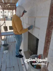  13 سامر للمقاولات