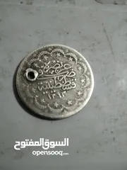  9 9 عملات قسطنطينية فضة اصلي وزنهم 37 غم للبيع ب 65 دينار