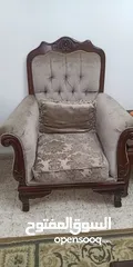  4 طقم كنب زان حفر امريكي