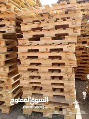  8 طبالي خشب وبلاستك بيع وشراء