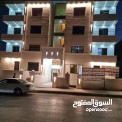  1 شقق الابيع جبل الحديد
