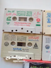  21 اشرطة كاسيت نسخ اصليه اجنبي وعربي وفرق عالميه أكثر من 1000 شريط اي 3 اشرطه بدينارين