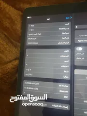  4 ايباد الجيل التاسع بسعر عرطه الحق ما تلحق مشكلتك