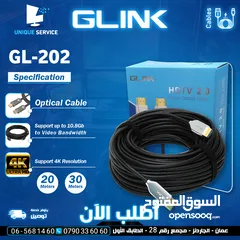  1 وصله كيبل ادابتر تحويله وصلات Support Resolutions up to 4K UHD Glink Optical Cable 4K 20M/30M Cable