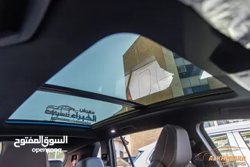  21 Audi Q5 2022 40 E-tron Quattro   يمكن التمويل