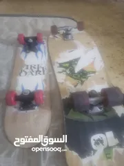  2 اغراض للبيع