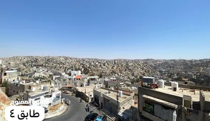  6 عمارة للبيع في جبل عمان - استثمارية تجاري سكني - 10% عائد سنوي