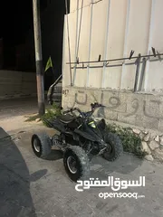  4 تركترون تايجر