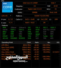 5 Gaming Pc intel i5 13th gen RTX 16 gb 32 gb