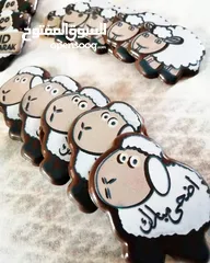  10 شكولاته بلجيكيه