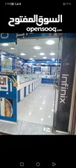  2 محل للبيع بسعر مغري