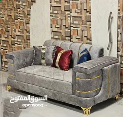  2 طقم كورنر للبيع جديد موديل Akrelk التركي الفاخر  أفخم وأرقى الموديلات التركية