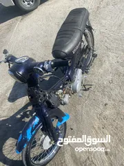  1 دراج هوندا 90 cc