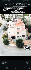  3 فيلا للبيع  في رام الله  3طوابق سوبر سوبر ديلكوس