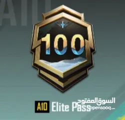  6 في جنين خروبة