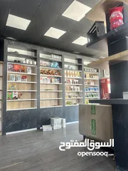  2 بضاعه محمص كامل للبيع محمص جاهز مع ديكور