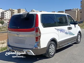 18 فحص كامل جمرك جديد 2016 الشكل الجديد